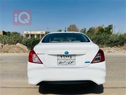 نيسان صني